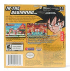 Dragon Ball Advanced Adventure