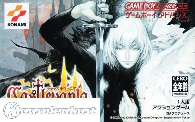 Castlevania: Aria of Sorrow (JP)