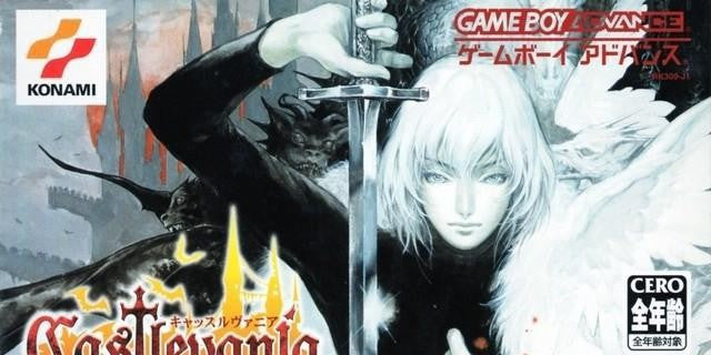 Castlevania: Aria of Sorrow (JP)