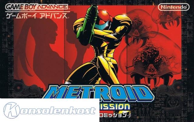 Metroid Zero Mission (JP)