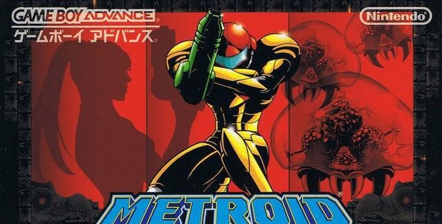 Metroid Zero Mission (JP)