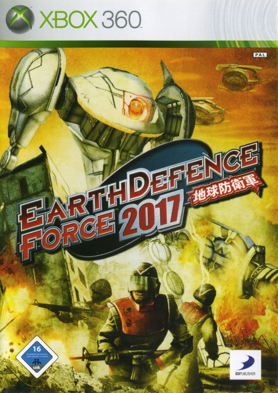 Earth Defense Force 2017 (DE)