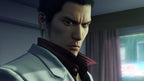 Yakuza Kiwami (DE)