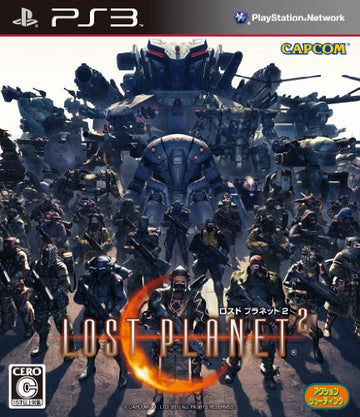 Lost Planet 2 (JP)