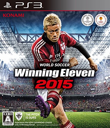 World Soccer Winning Eleven 2015 (JP)