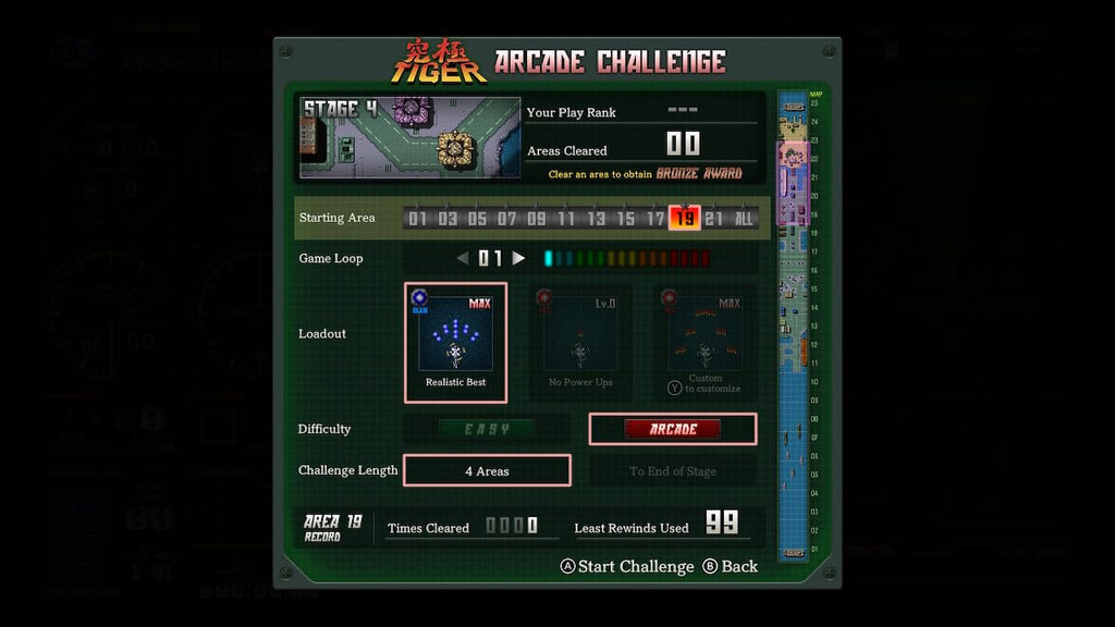 Toaplan Arcade Garage: Kyukyoku Tiger-Heli (US) — Limited Run