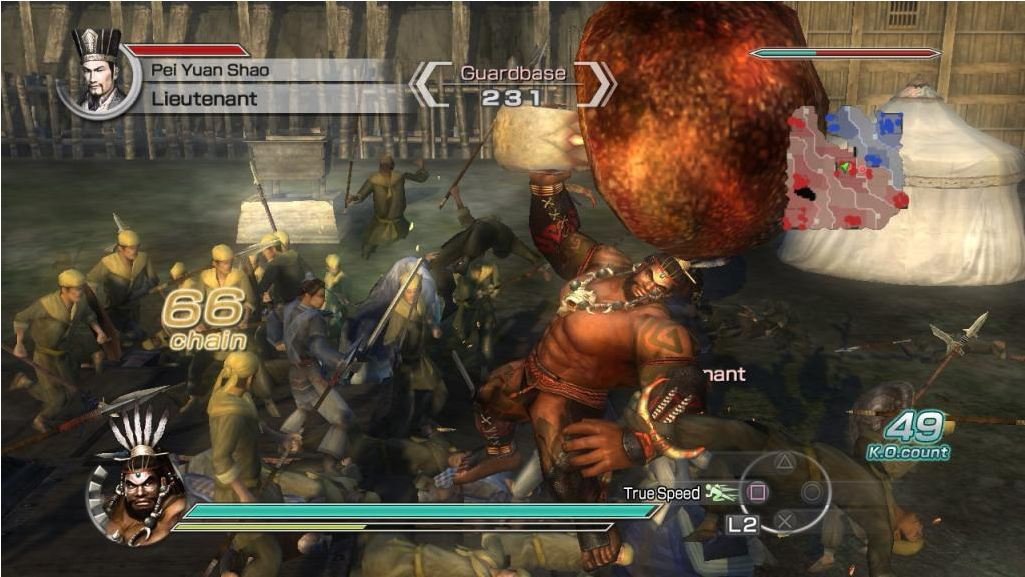 Dynasty Warriors 6: Empires (GB)