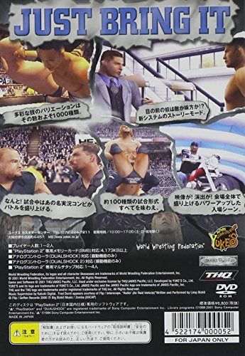 WWF SmackDown! Just Bring It! / WWE Exciting Pro Wrestling 3 (JP)
