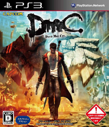 DmC: Devil May Cry (JP)