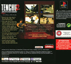 Tenchu 2 (GB)