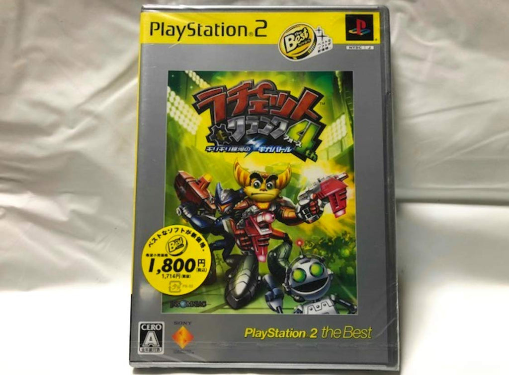 Ratchet & Clank 4 (JP) — The Best