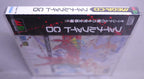 Final Fight CD (JP)