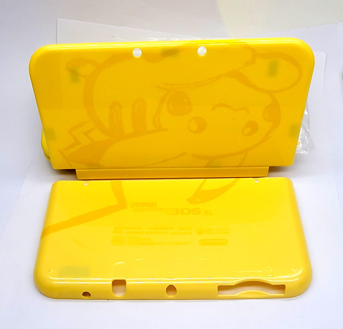 Faceplate für New 3DS XL gelb [Meigpai]
