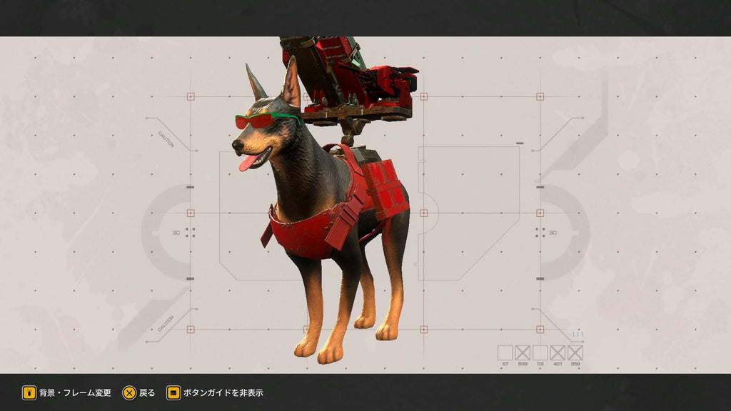 Metal Dogs Bow Wow Wonderful Edition (JP)