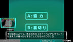Kyoukugen Dasshutsu ADV: Zennin Shiboudesu (JP)
