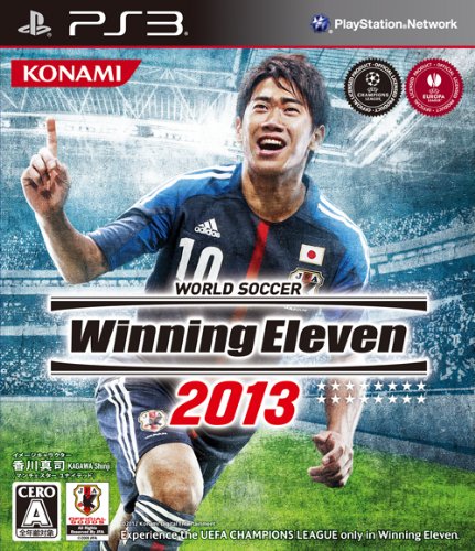 World Soccer Winning Eleven 2013 (JP)