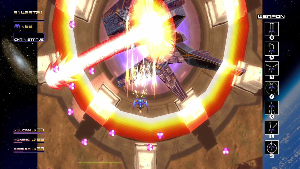 Paradise Silvergun (JP)