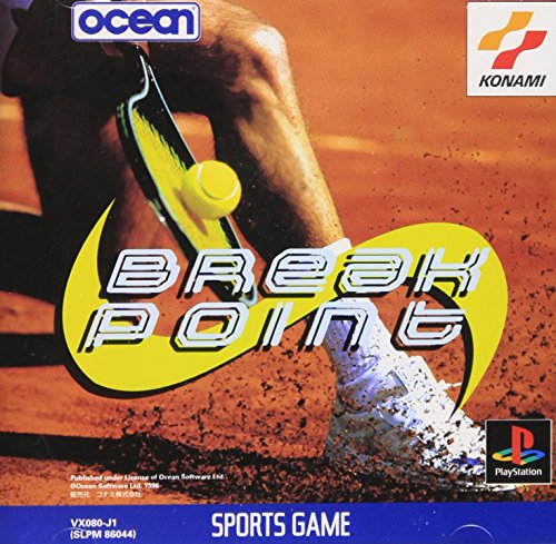 Break Point (JP)