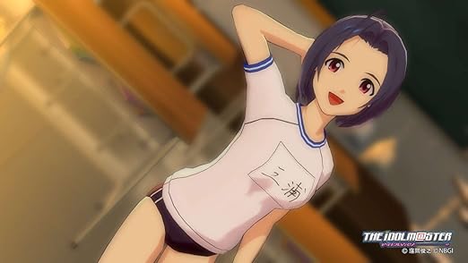 The Idol M@ster: Gravure For You Vol.7 (JP)