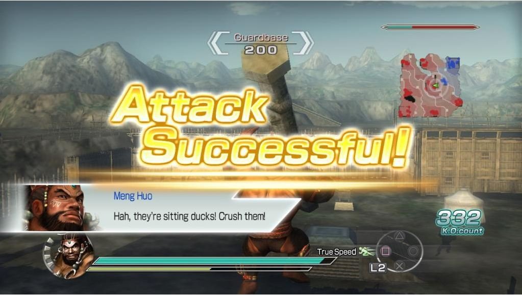 Dynasty Warriors 6: Empires (GB)