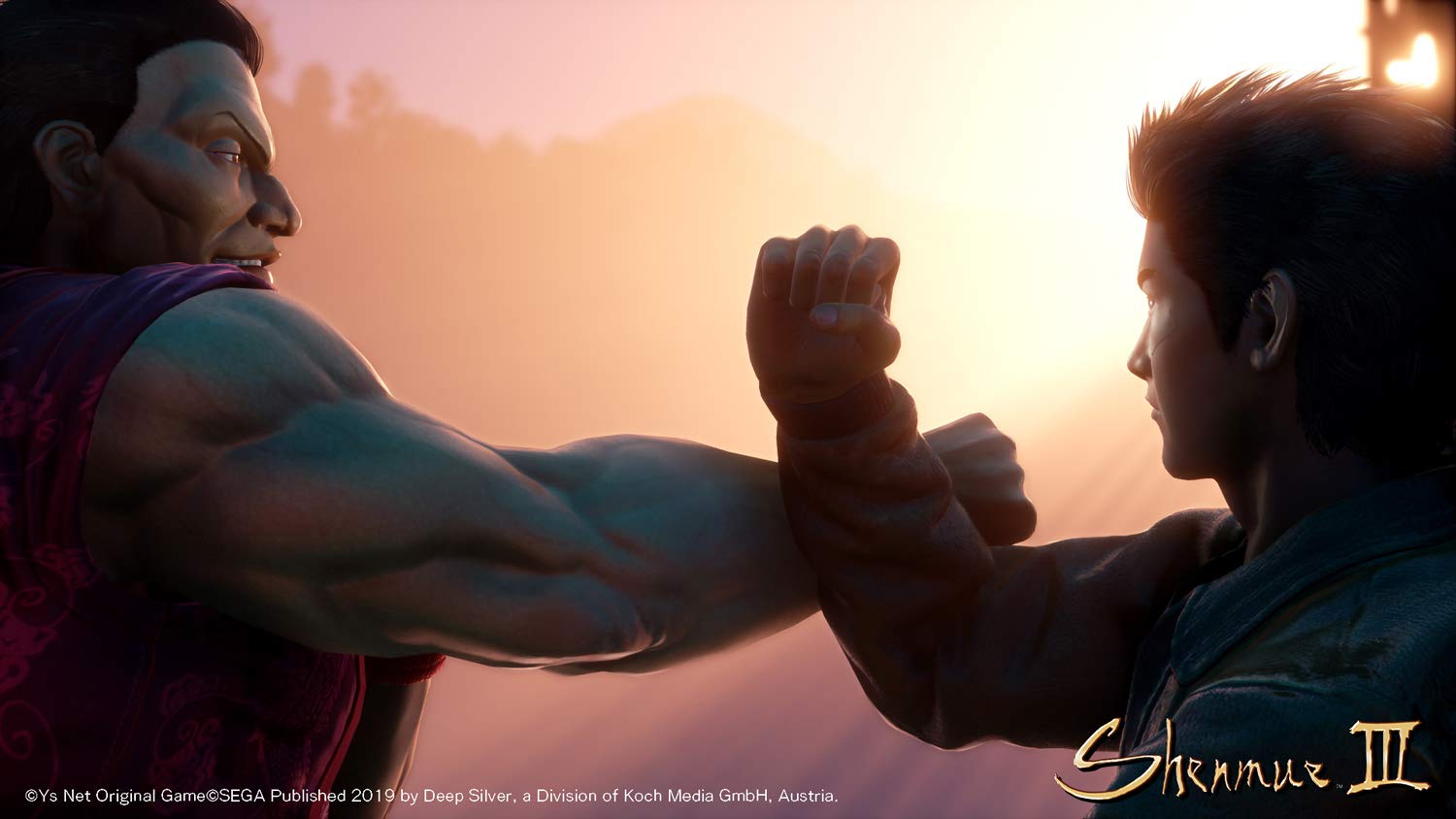 Shenmue III (DE)