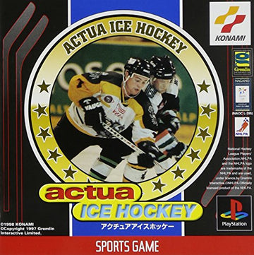 Actua Ice Hockey (JP)