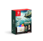 OLED Konsole The Legend of Zelda: Tears of the Kingdom-Edition (JP)