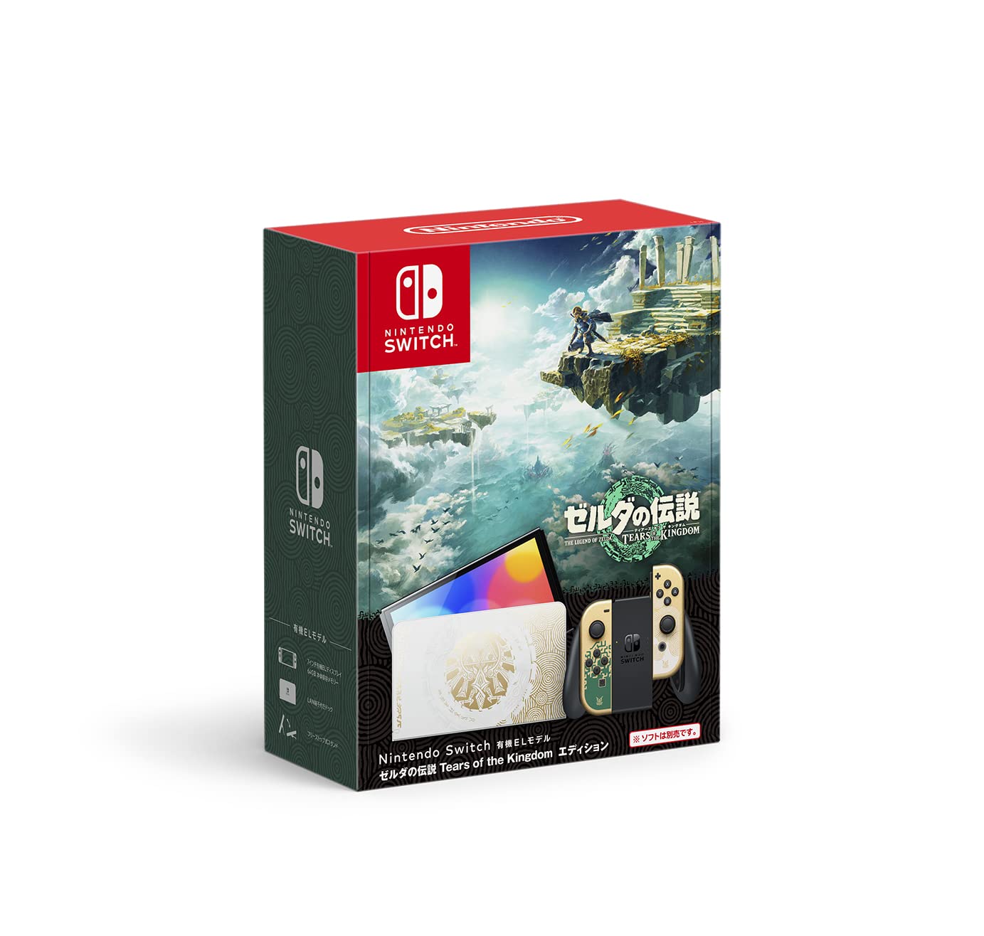 OLED Konsole The Legend of Zelda: Tears of the Kingdom-Edition (JP)