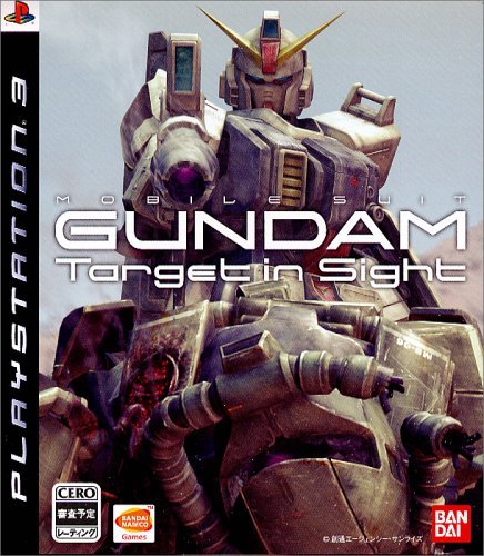 Mobile Suit Gundam: Target in Sight (JP)