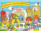 Tamagotchi Party On! (FR)