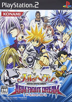 Marheaven: Arm Fight Dream (JP)