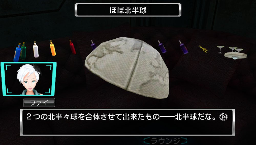 Kyoukugen Dasshutsu ADV: Zennin Shiboudesu (JP)