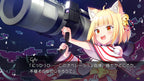 Lunaria: Virtualized Moonchild (JP)