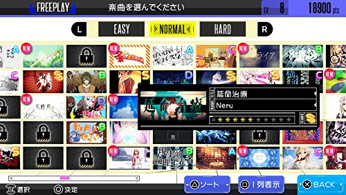 IA/VT Colorful - Edition Standard [PS Vita][Japanische Importspiele] [Sony]