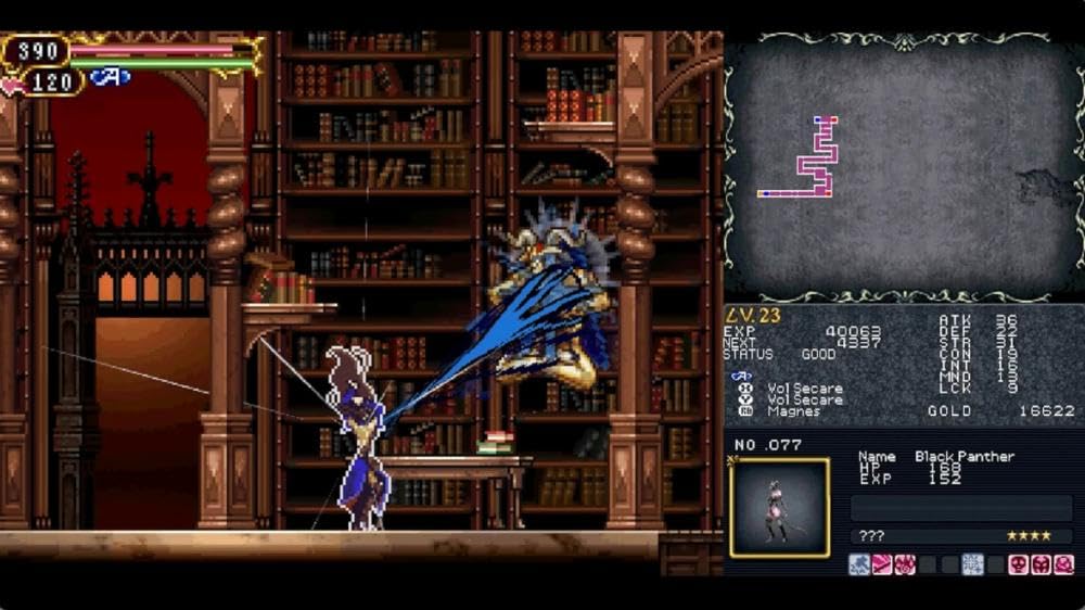 Castlevania: Dominus Collection - Portrait of Ruin Cover [Limited Run] (US)