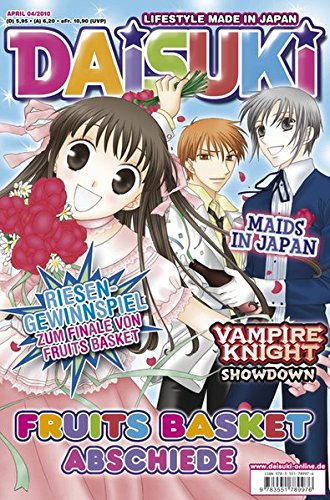 DAISUKI Band 87: Lifestyle Made in Japan