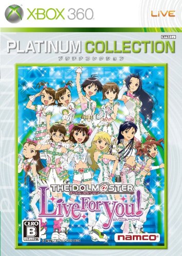 The Idolm@ster: Live for You! [Platinum Collection] (JP)