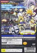 Marheaven: Arm Fight Dream (JP)