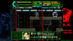 Assault Suit Leynos 2 - Saturn Tribute (JP)