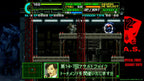 Assault Suit Leynos 2 Saturn Tribute 12th Special Mecha Unit Pack — Limited Edition