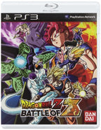 Dragon Ball Z: Battle of Z Goku Edition (DE) — Goku Edition