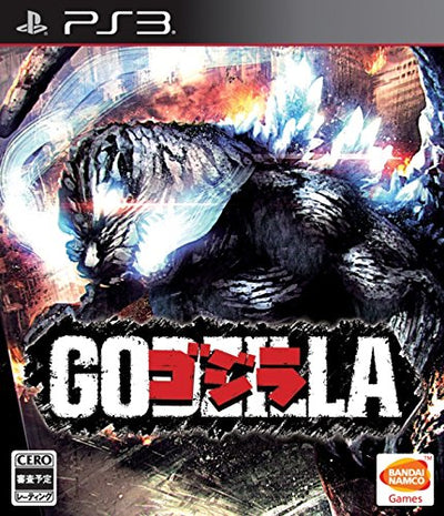 Godzilla (JP)