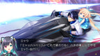 Lunaria: Virtualized Moonchild (JP)