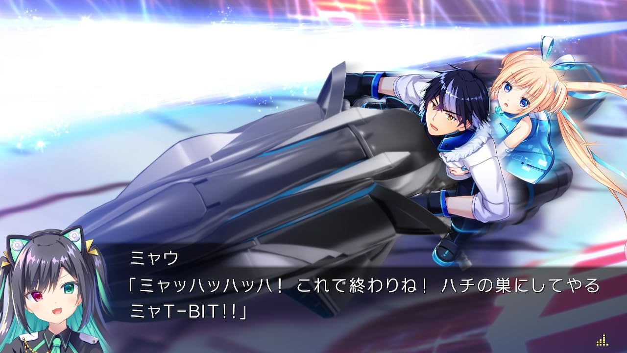 Lunaria: Virtualized Moonchild (JP)
