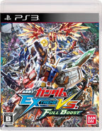Gundam Extreme Vs. Voll-Boost (JP)