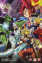 Dragon Ball Z: Battle of Z Goku Edition (DE) — Goku Edition