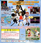 One Piece: Grand Battle! (JP)