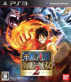 One Piece: Kaizoku Musou 2 (JP)