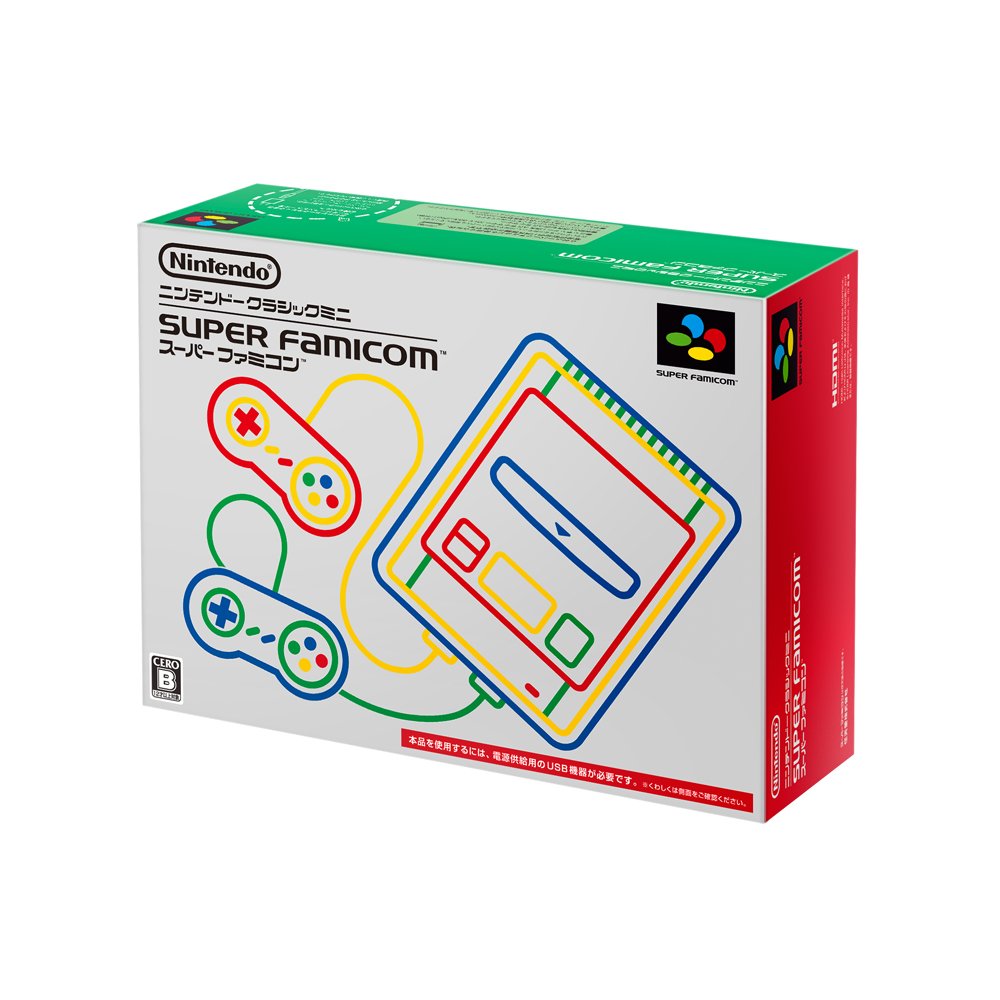 Super Nintendo Classic Mini Konsole + 2 Original Controller + HDMI & USB Kabel (JP)