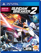 Gundam Breaker 2 (JP)